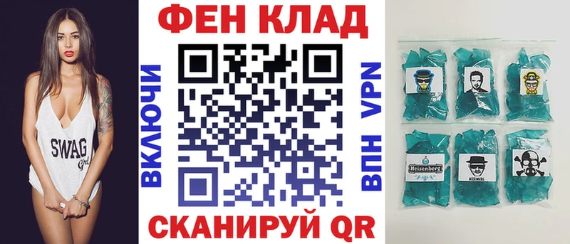 mega рабочий сайт  Александровское  АМФ 97%  купить наркотики сайты 