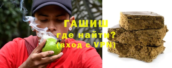 меф VHQ Алзамай