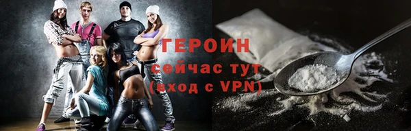 мескалин Алексин