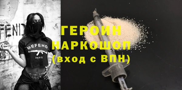 мескалин Алексин