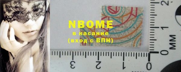меф VHQ Алзамай