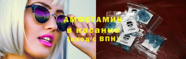 меф VHQ Алзамай
