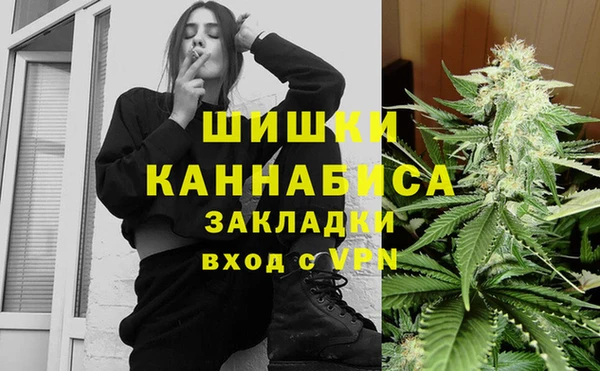 мескалин Алексин