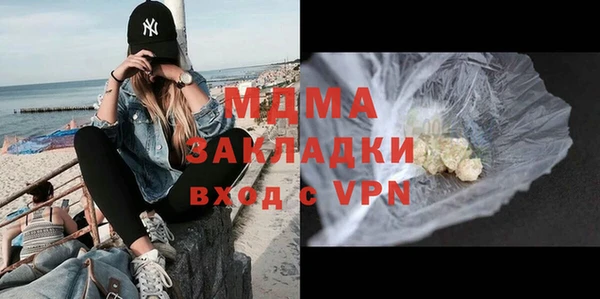 мескалин Алексин